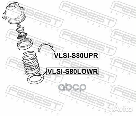 Проставка задней пружины верхняя volvo vlsi-S80