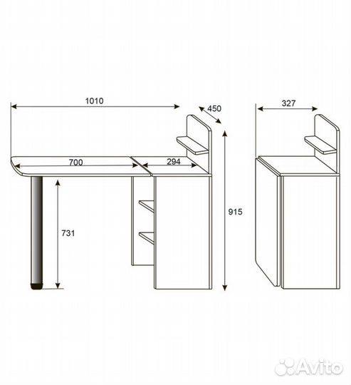 Стол складной белый