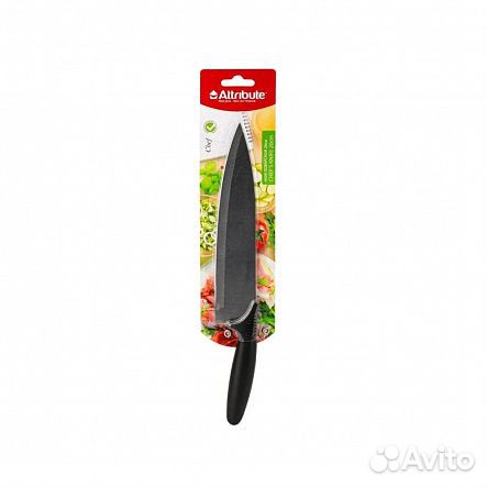 Нож поварской chef 20см AKC028