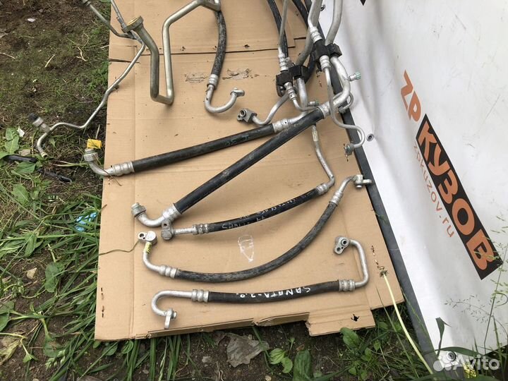 Santa Fe 05-12 / i30 07-12 Трубки кондея