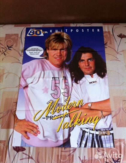 Modern Talking постер/плакат original