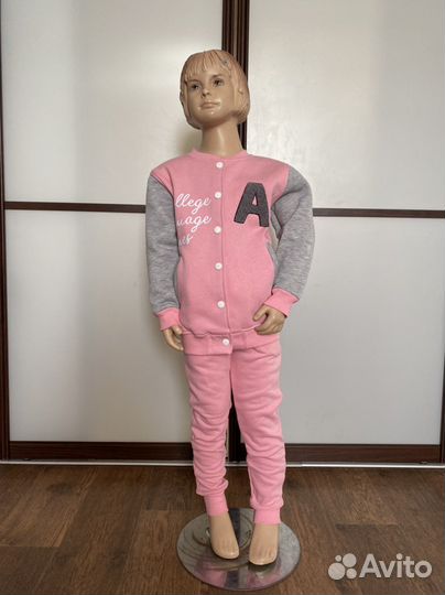 Детский Костюм бомбер