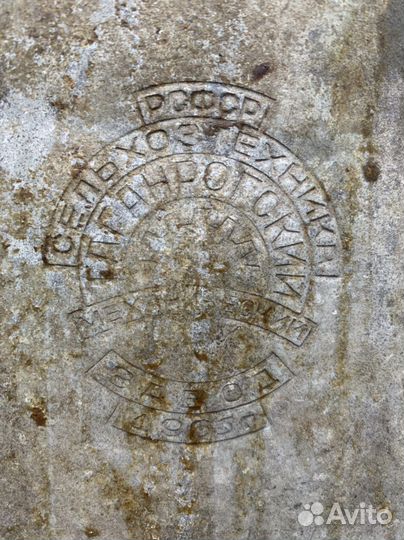 Медогонка 2-ух рамочная