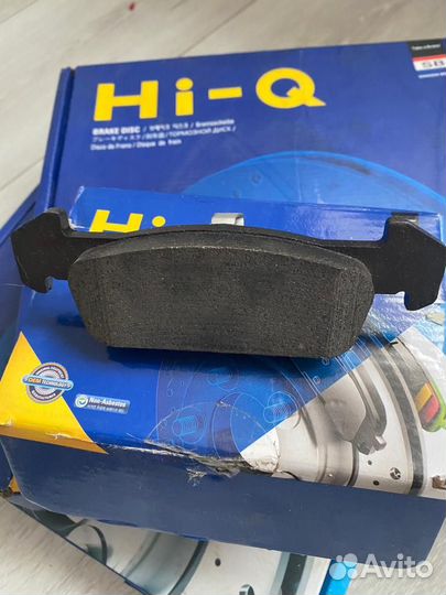 Диски тормозные передние с колодками, новые