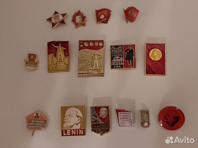 Значки В.И.Ленин