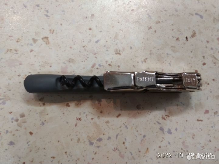 Штопор для вина