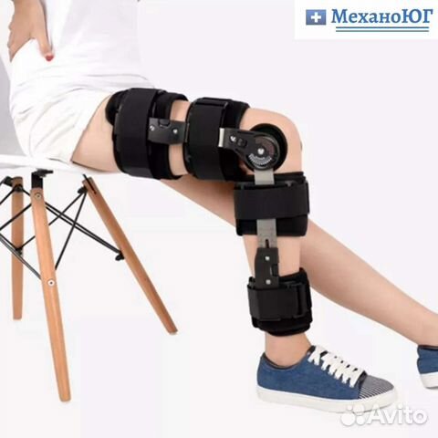 Ортез на коленный сустав orlett hks 303 medi