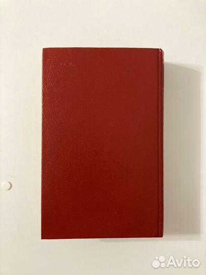 Джованни Боккаччо-Декамерон