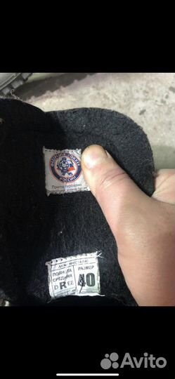 Коньки мужские Montreal