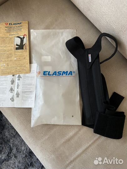 Корректор осанки для спины ортопедический