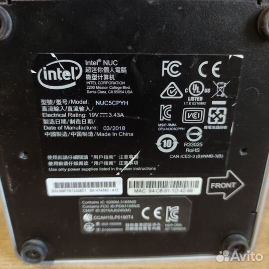 Продам 2 неттопа intel