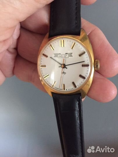 Часы Ракета Юбилейные