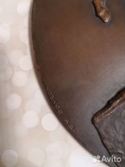 Плакетка Медный всадник