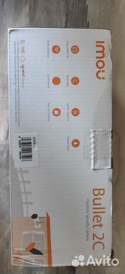 IP-камера видеонаблюдения imou Bullet 2C 2MP