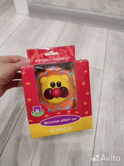 Игрушки мир детства