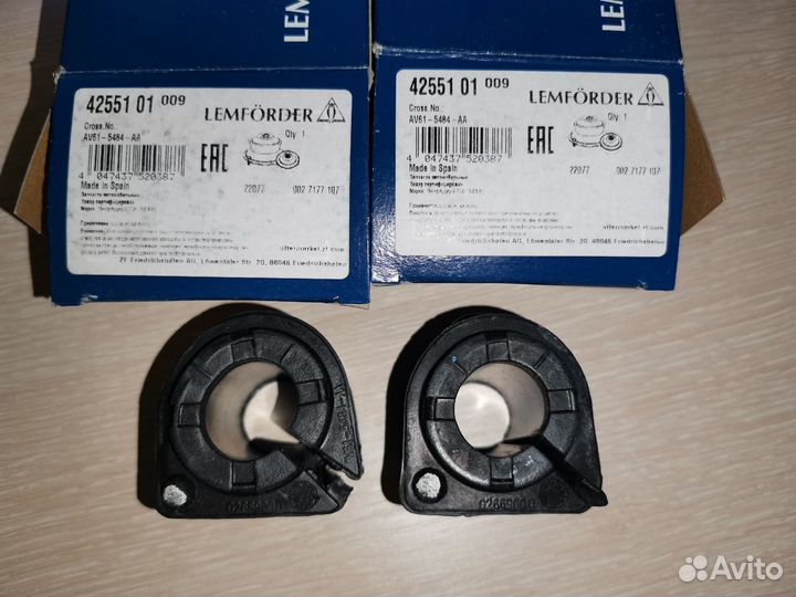 Втулка стабилизатора передняя Форд Focus 3