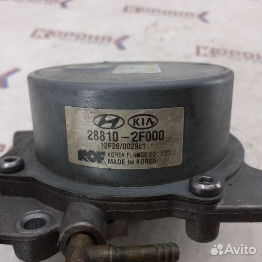 Вакуумный насос KIA sportage NEW SL 10