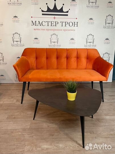 Диваны для кафе, ресторана