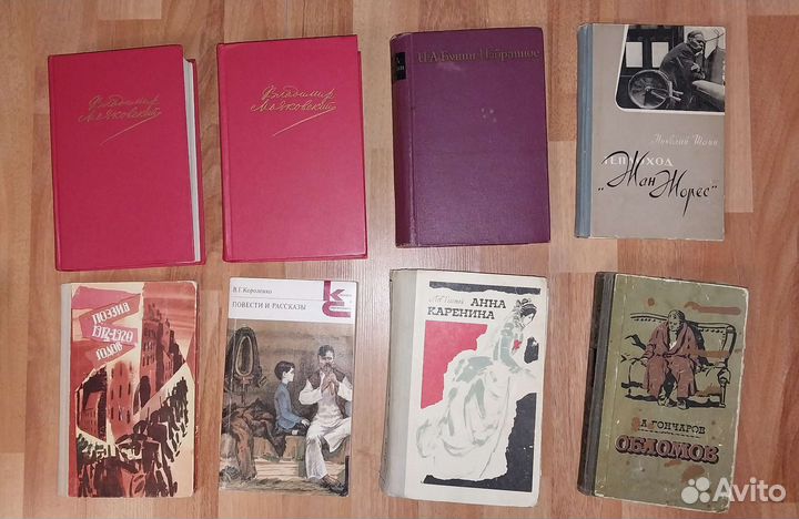 Книги художественные и документальные