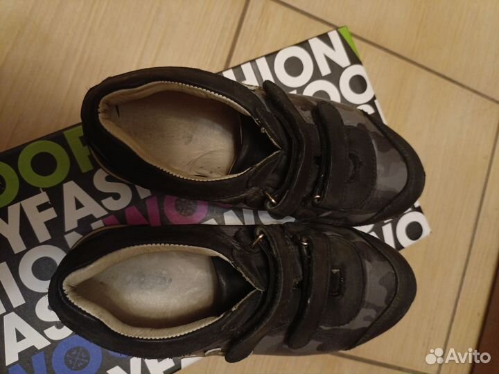 Кроссовки для мальчика Woopy (Турция)