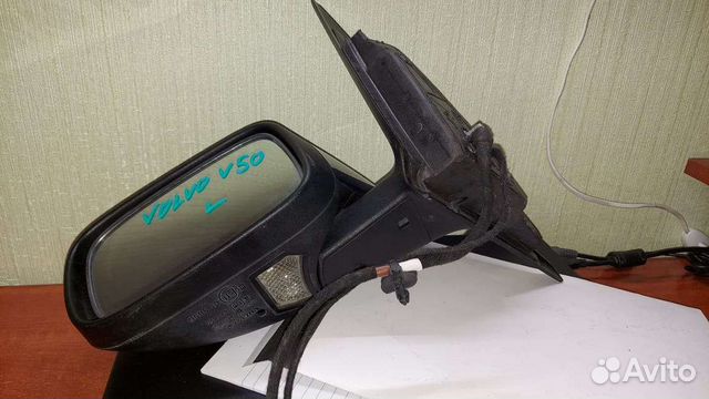 Зеркало заднего вида