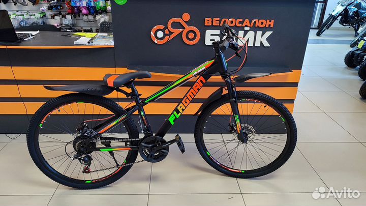 Велосипед Flagman MD-2601