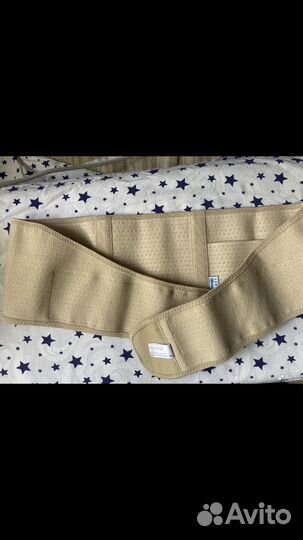 Бандаж для беременных