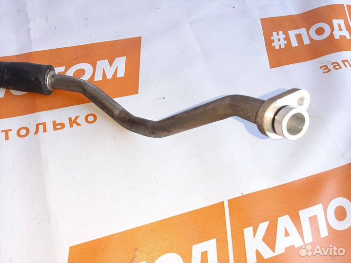 Трубка кондиционера Nissan Teana J32 2010