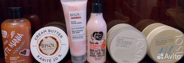 Косметические средства разные на обмен
