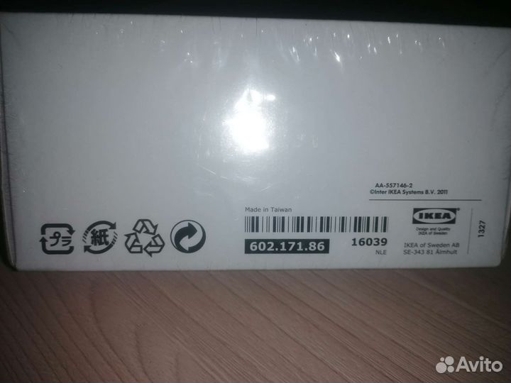 Наконечник на гардину uthallig IKEA