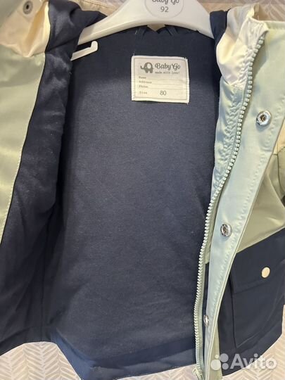 Куртка baby go 80 демисезонная