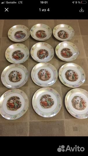 Тарелки гдр Мадонна « 6шт под 1 блюдо