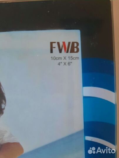 Фоторамка фолейбол