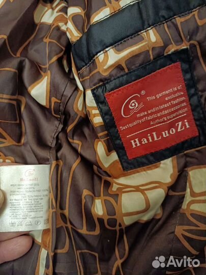 Куртка зимняя женская 48 размер