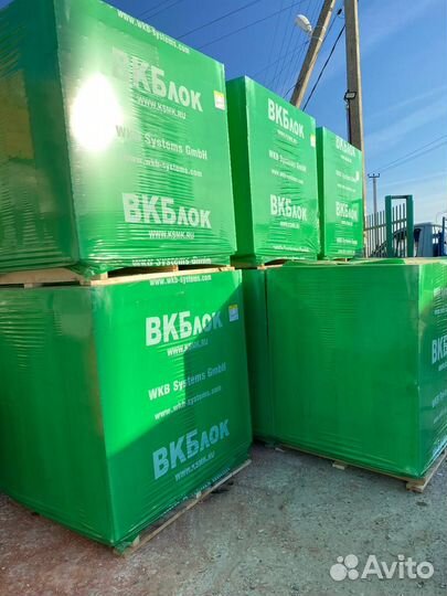 Газоблок кондиция