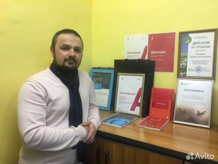 Регистрация открытие ип или ооо