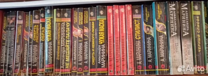 Детективы Александры Марининой