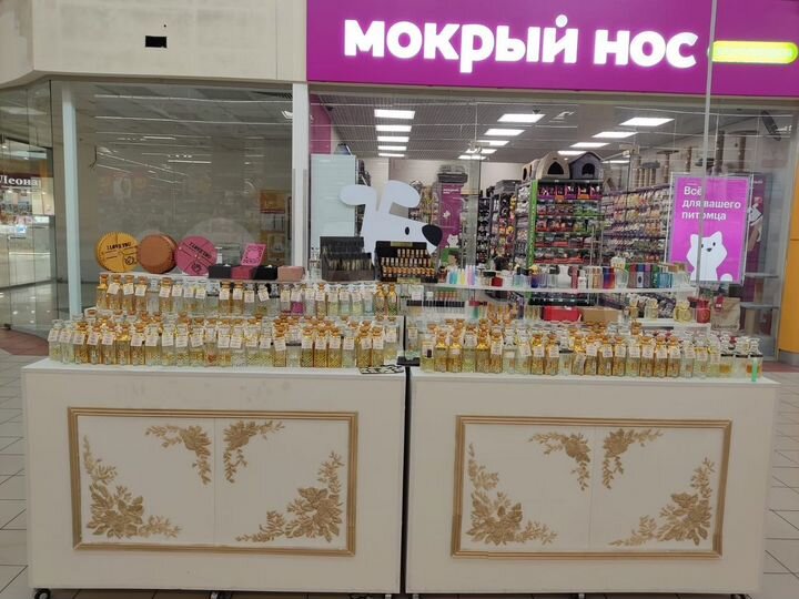 Хорошие торговые места без депозита.Прикасса Ашан