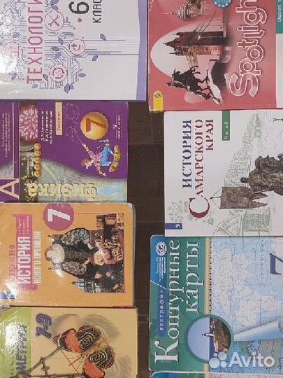 Учебники 6 и 7 и 8 и 9 классы