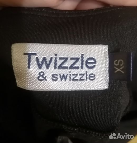 Термолосины для фигурного катания