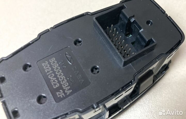 Блок кнопок центральной консоли Chery Tiggo 4 FL