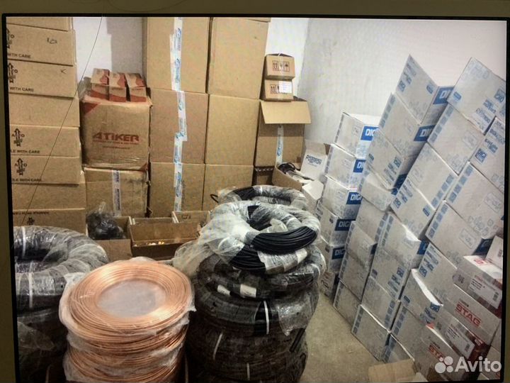 Гбо Запчасти