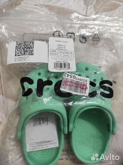 Crocs c7 сабо