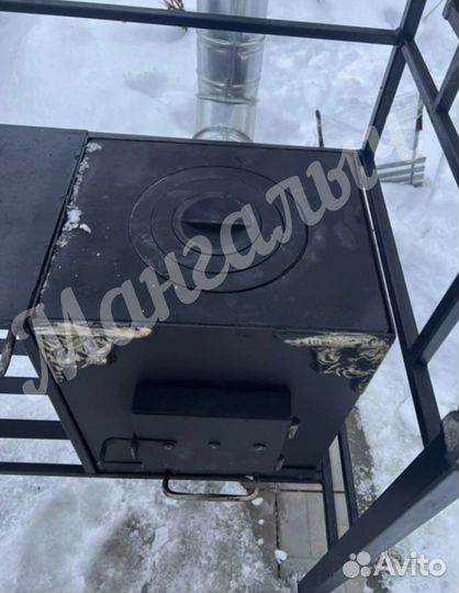 Мангал с крышей