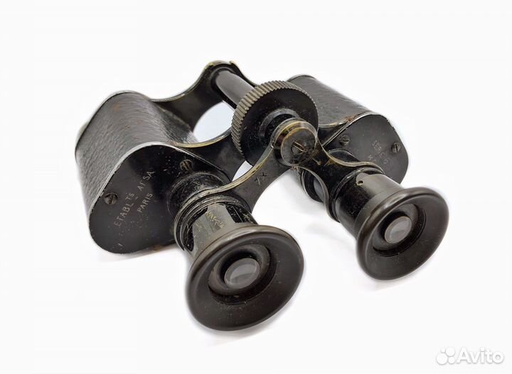 Jumelles etabl afsa Paris