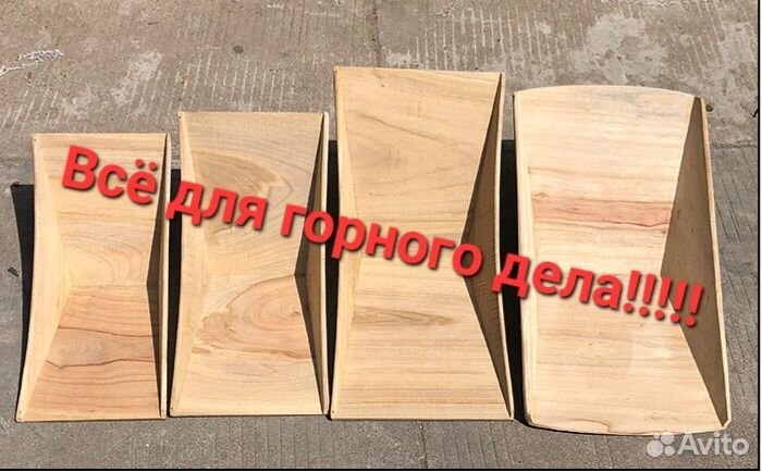 Спиральный концентратор Нельсон