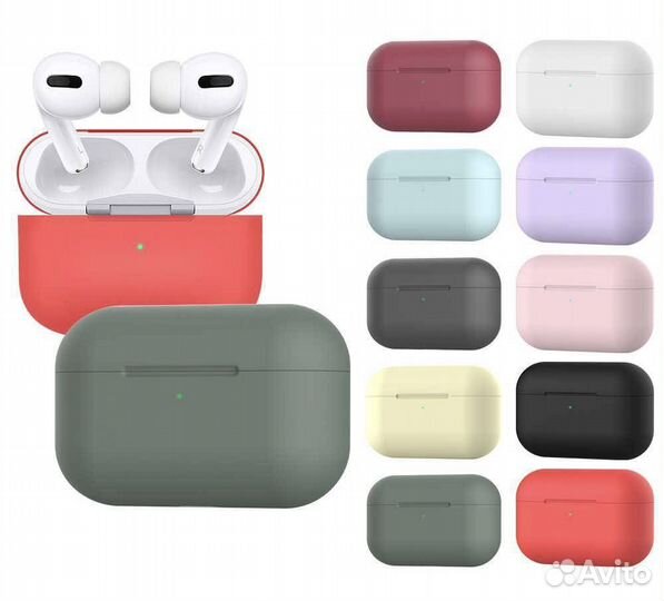 Чехол для AirPods Pro