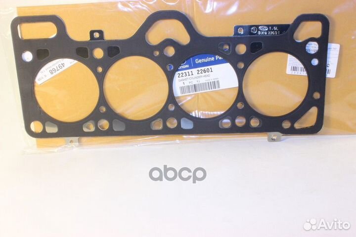 Прокладка головки блока цилиндров 2231122601 Hy