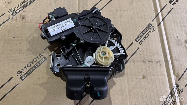 Замок багажника Exeed Txl 2019-2024 554000144AA