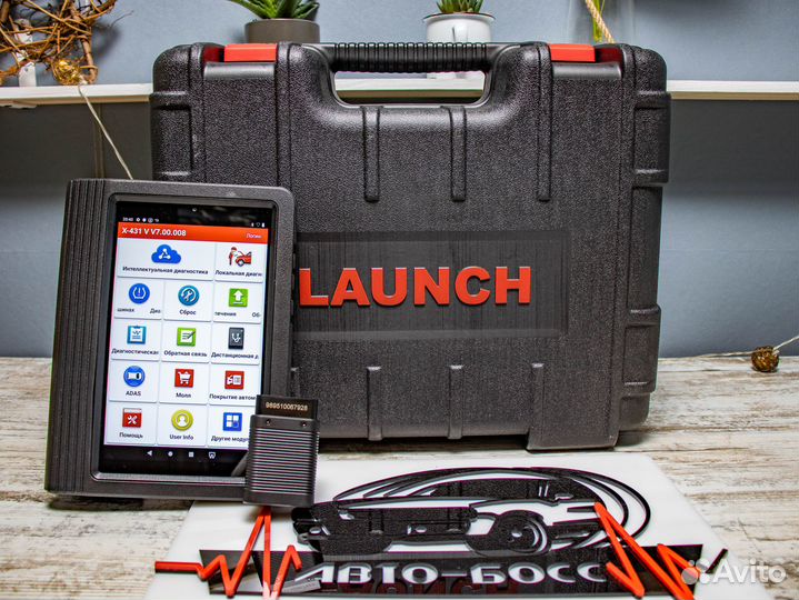 Launch x431 pro v4.0 лаунч х431
